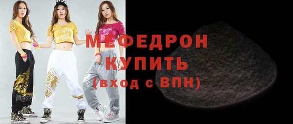 индика Белоозёрский